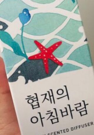 지구별철학자님이 올린 리뷰 사진 4
