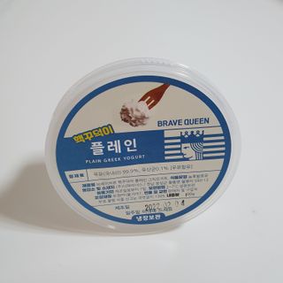 kana님이 올린 리뷰 사진 1