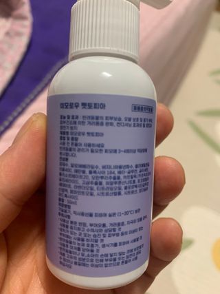 분홍봉구맘님이 올린 리뷰 사진 2