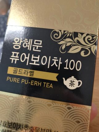 08님이 올린 리뷰 사진 1