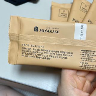 땡이님이 올린 리뷰 사진 3
