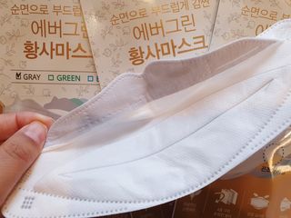 에버그린 순면 끈조절 KF94 마스크 - 화이트 30매 — 5점을 준 리뷰어가 2021년 4월 올린 사용 사진