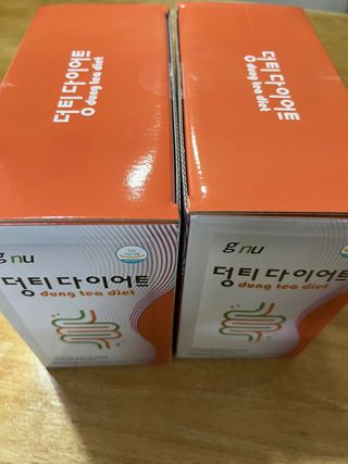 뾰로롱꼬마마녀님이 올린 리뷰 사진 2