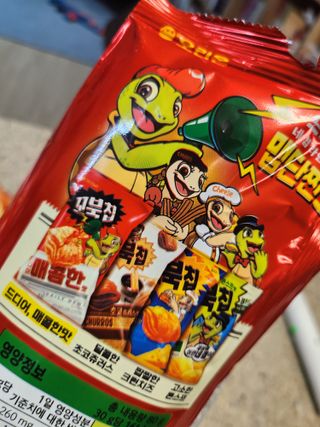 꽃다운하늘맘님이 올린 리뷰 사진 4