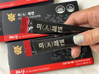 새롬바이오 리생 [미쾌변] 차전자피 식이섬유 건강기능식품 3팩 — 5점을 준 리뷰어가 2021년 6월 올린 사용 사진