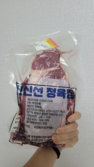 이예림님이 올린 리뷰 사진 2