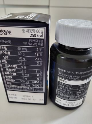 꽃바람님이 올린 리뷰 사진 2