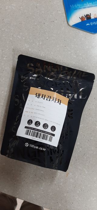 샨샨이맘님이 올린 리뷰 사진 1