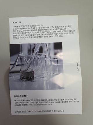 쿠르릉님이 올린 리뷰 사진 1