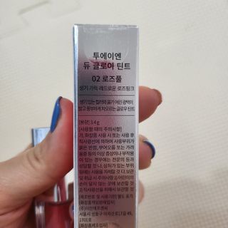 뽀글포글2님이 올린 리뷰 사진 3