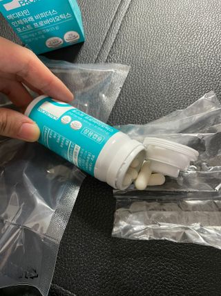 메디타민 인체유래 비피더스 포스트 프로바이오틱스 — 4.5점을 준 리뷰어가 2021년 3월 올린 사용 사진