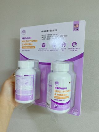 서울약사신협 네이처픽_멀티비타민&미네랄_1,000mg x 120캡슐 — 5점을 준 리뷰어가 2021년 9월 올린 사용 사진
