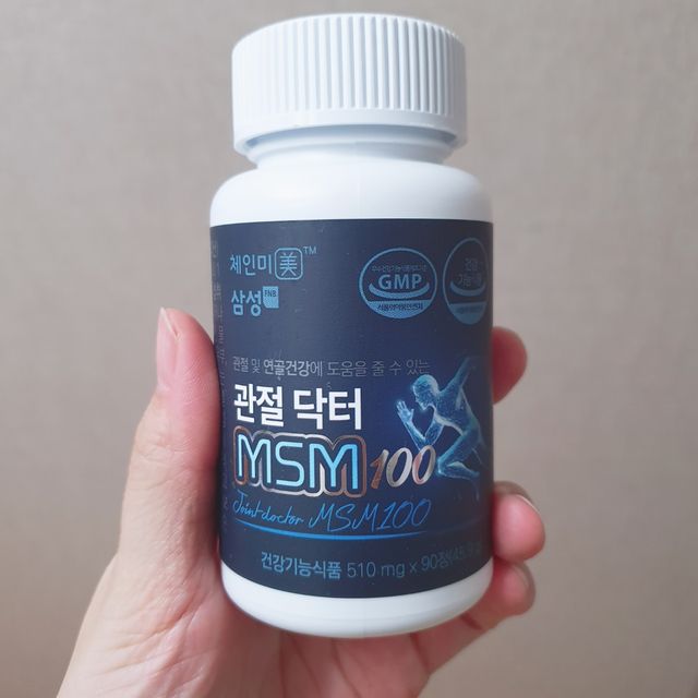 관절 및 연골건강에 도움을 줄수있는 관절닥터 MSM100 리뷰 사진