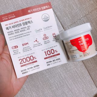 Hpy님이 올린 리뷰 사진 3