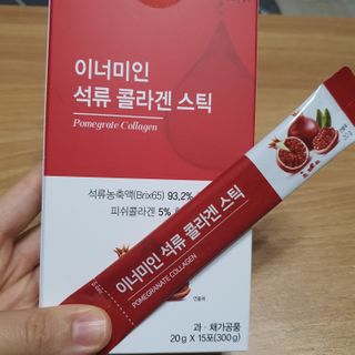 이너미인 석류 콜라겐 스틱 — 5점을 준 리뷰어가 2021년 1월 올린 사용 사진