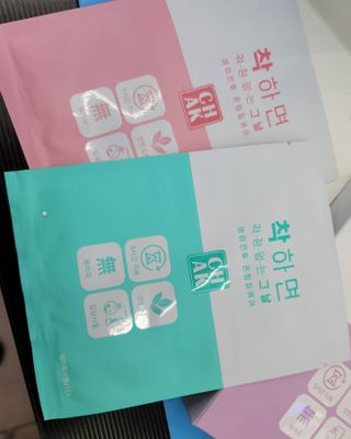 바르다 예민한 그날 따듯한 온기가 필요할 때 CHAK 패치 — 5점을 준 리뷰어가 2021년 12월 올린 사용 사진