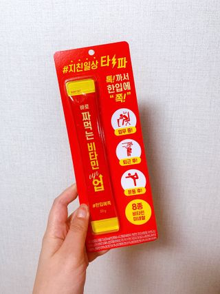 진콩콩님이 올린 리뷰 사진 4