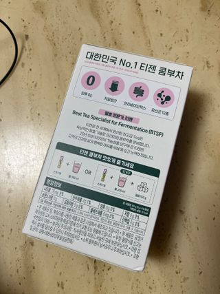 다니당근님이 올린 리뷰 사진 3