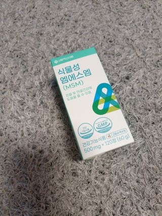 아르코♡님이 올린 리뷰 사진 1