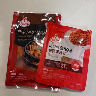 똥으니님이 올린 리뷰 사진 4