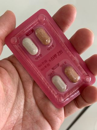 킬팻다이어트 킬팻 스피드 다이어트 [84 g / 700 mg x 120정] — 5점을 준 리뷰어가 2021년 6월 올린 사용 사진