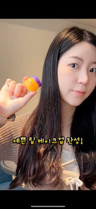 misosol1님이 올린 리뷰 사진 3