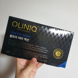 올리닉 울트라비타액션 — 5점을 준 리뷰어가 2021년 11월 올린 사용 사진