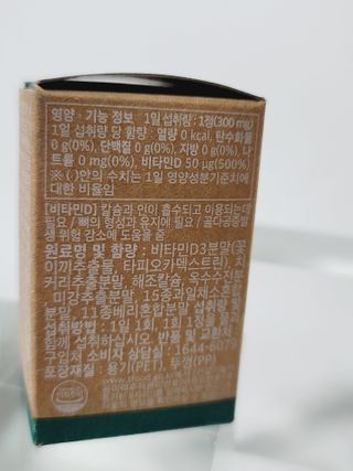 오에르님이 올린 리뷰 사진 4