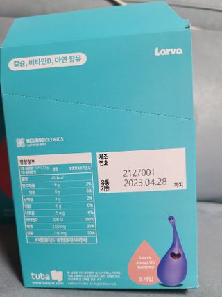 리라로님이 올린 리뷰 사진 2
