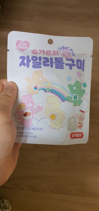 하늘2님이 올린 리뷰 사진 2