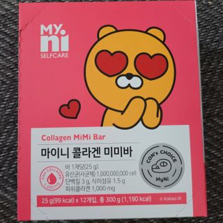 일동제약 마이니 마이니 늘씬날씬 콜라겐 세트 — 5점을 준 리뷰어가 2021년 2월 올린 사용 사진