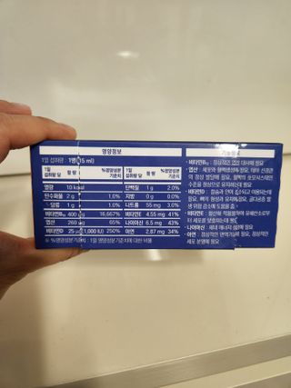미미님이 올린 리뷰 사진 2