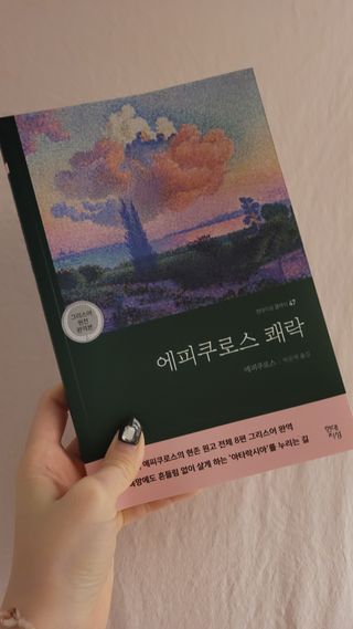 대박이님이 올린 리뷰 사진 1