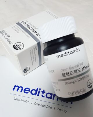 메디타민 원헌드레드 MSM 2000 — 5점을 준 리뷰어가 2021년 9월 올린 사용 사진