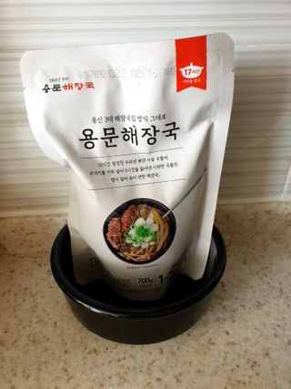 써니님이 올린 리뷰 사진 1