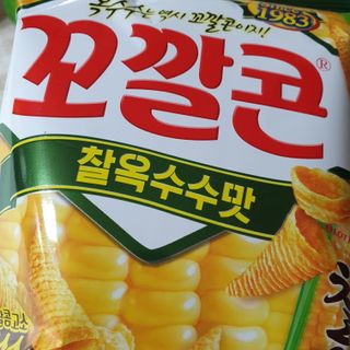히야호님이 올린 리뷰 사진 1