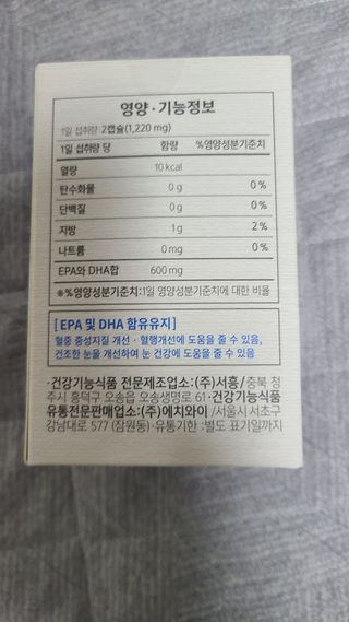 다누다누님이 올린 리뷰 사진 2