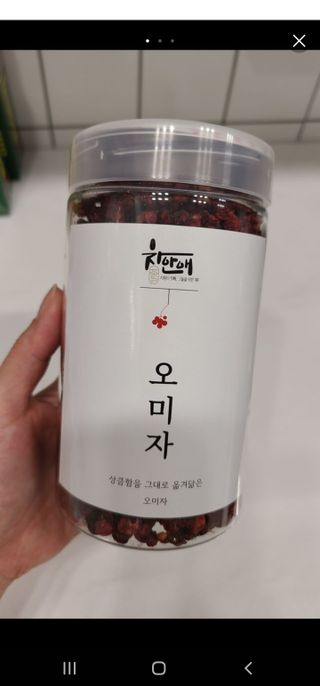 엠브로시아님이 올린 리뷰 사진 1