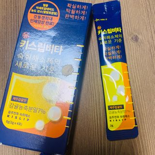 봄세님이 올린 리뷰 사진 3
