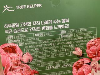 댑빵이님이 올린 리뷰 사진 4