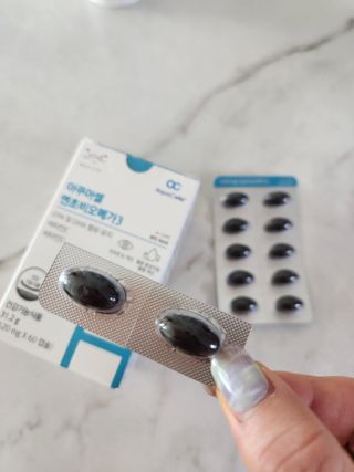 메디포스트 모비타 아쿠아셀 엔초비오메가3 60캡슐 — 5점을 준 리뷰어가 2023년 1월 올린 사용 사진