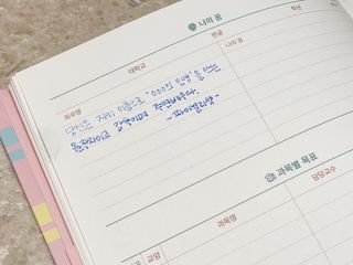 옘지님이 올린 리뷰 사진 4