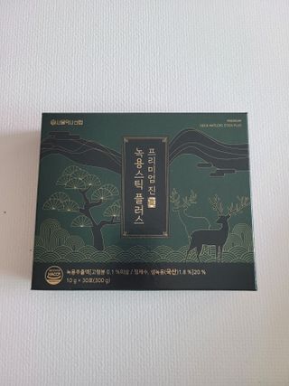 블리블리♡은블리♡님이 올린 리뷰 사진 1