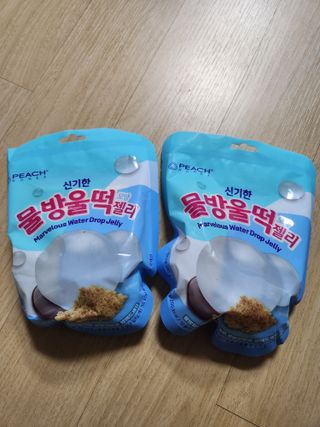 (주) 피치코리아 신기한 물방울떡 젤리 x2개입 — 5점을 준 리뷰어가 2023년 5월 올린 사용 사진