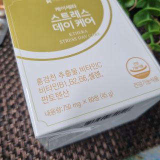 뉴뉴님이 올린 리뷰 사진 3