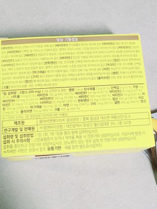 정은정님이 올린 리뷰 사진 2