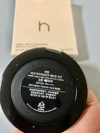하멜 비건 아쿠아 글로우 제로핏 쿠션 — 4점을 준 리뷰어가 2022년 8월 올린 사용 사진