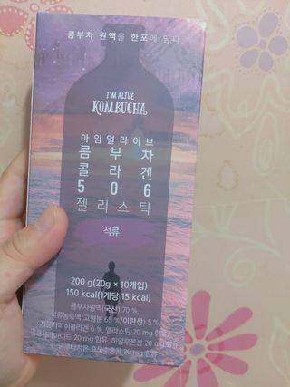 한별님이 올린 리뷰 사진 3