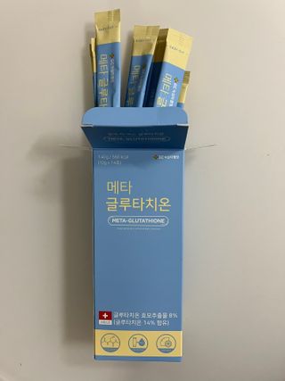 메타웰빙 GC녹십자웰빙 메타 글루타치온 — 5점을 준 리뷰어가 2022년 9월 올린 사용 사진