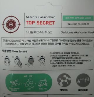 람보슈터님이 올린 리뷰 사진 3